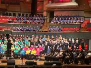 Community Spirit Symphony Hall July 2026